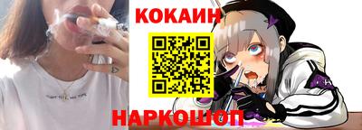 первитин Кандалакша