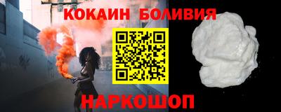 шишки Канаш