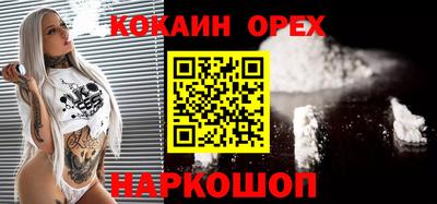 первитин Кандалакша