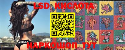 первитин Кандалакша