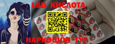 первитин Кандалакша