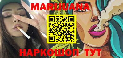 первитин Кандалакша
