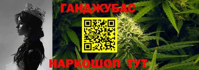 мяу мяу кристалл Камышлов