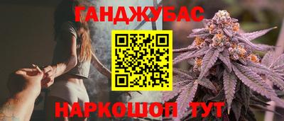 первитин Кандалакша