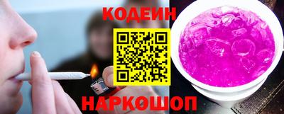 первитин Кандалакша