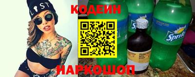 шишки Канаш