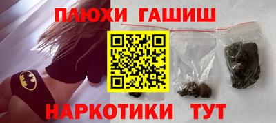 первитин Кандалакша
