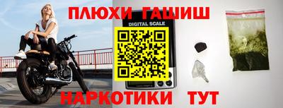первитин Кандалакша