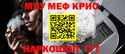 шишки Канаш