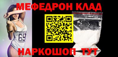 шишки Канаш
