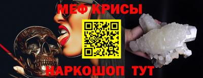 шишки Канаш